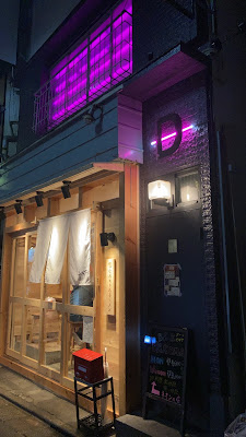 BAR DARUMA 사진 2