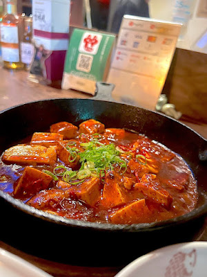 bar RESET 사진 3