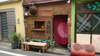 kita5 ホイホイ 사진 3