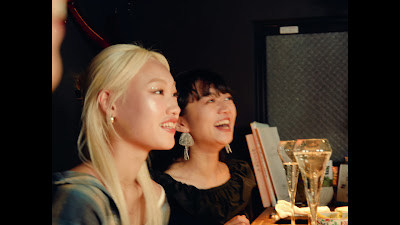 BAR ŌMORI 사진 2