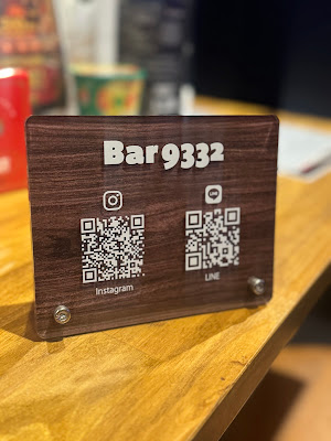 BAR9332 사진 3