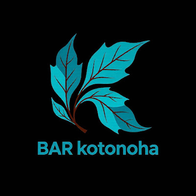 BAR kotonoha 사진 2
