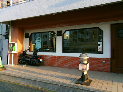 スナック眞木 사진 3