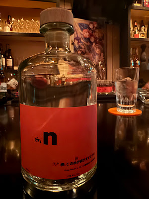 BAR / スナック n 사진 3