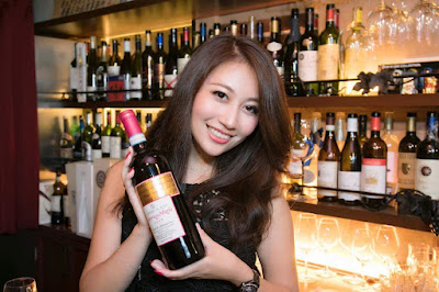 Bar Saito 사진 5