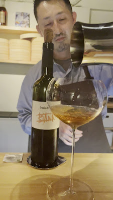 wine bar 縢 Kagari 사진 2
