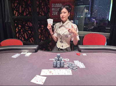GoodGame Poker Live 渋谷 사진 4