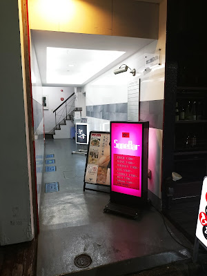 Bar 사진 2