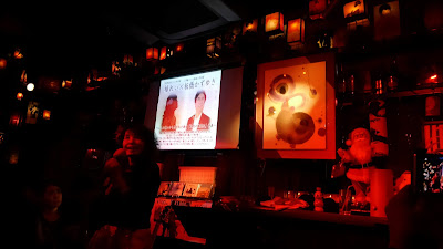 Bar まいどおおきに 사진 4