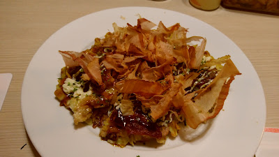 Bar まいどおおきに 사진 3