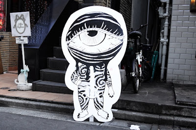 JOINT HARAJUKU Bar&Gallery 사진 3