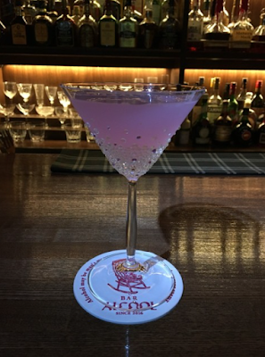 オーセンティックバー BAR ALCOOL（バー アルクール）渋谷 사진 5