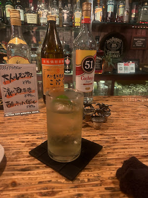 Bar After The Sunset 사진 4
