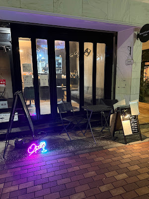 Minamiaoyama Bar 사진 2