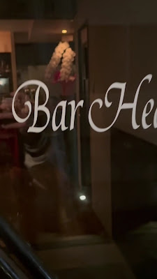 Bar Heartual 사진 2