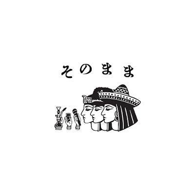 Barそのまま 사진 4