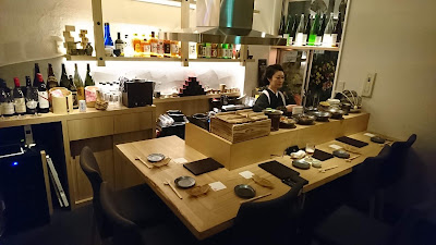 Dining & Sake Bar MIHANA 사진 2
