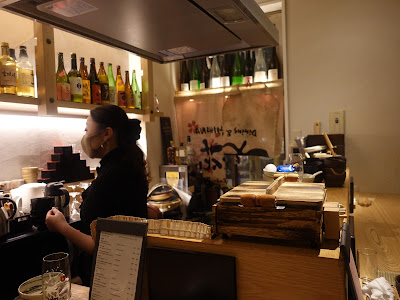 Dining & Sake Bar MIHANA 사진 5