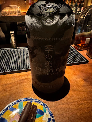 K88(BAR) 사진 3