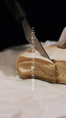 西麻布KEYAKI 사진 2