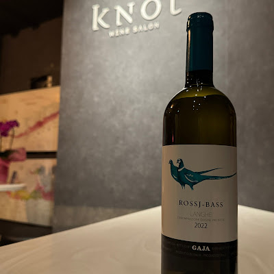 Wine Salon KNOT ワインサロンノット 사진 3