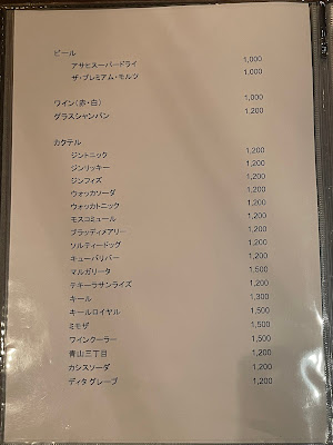 ダンドン （DINDON） 사진 4