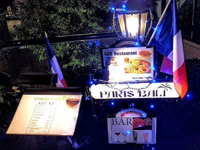 パリス バリ bar Aoyama 사진 4