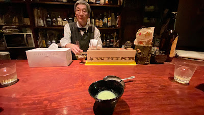 Bar. 사진 5