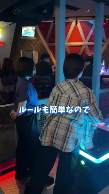 Beer Pong Bar GROVE squad 六本木店 사진 2