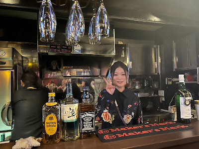 Bar ObbLiGaTo 사진 3