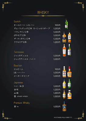 Lounge & Bar Perle(ペルル) 사진 3