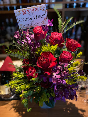 BAR Cross Over 사진 4