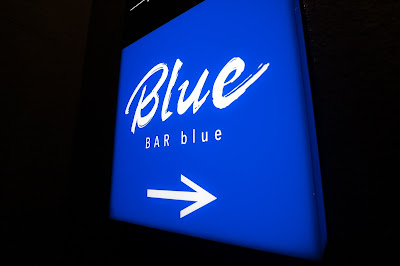 BAR blue 사진 2