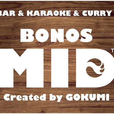 The Bar BOSS（BONOS） 사진 2