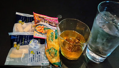 Bar exclusive 사진 4