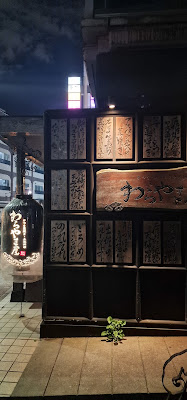 Bar 사진 2