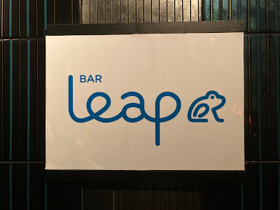 Bar Leap 사진 4