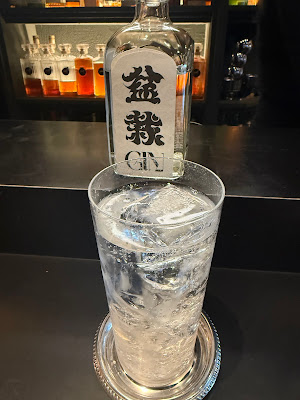 THE COURT SIDE CLUB TORANOMON 사진 3