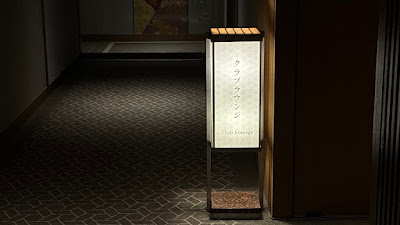 Club Lounge 사진 3