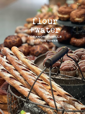 flour+water 虎ノ門 사진 3