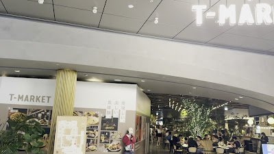 T-MARKET | TORANOMON HILLS 사진 2