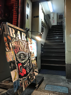 BAR SLEAZY ROCKERS 사진 4