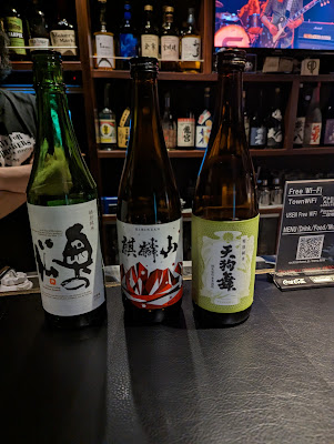 Rock Bar 童夢 사진 3