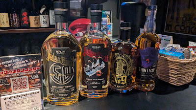 Rock Bar 童夢 사진 2
