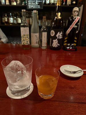BAR LIEN 사진 4