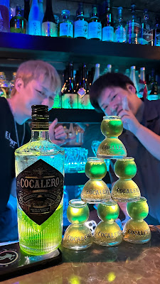 Bar NOMENOME 사진 2