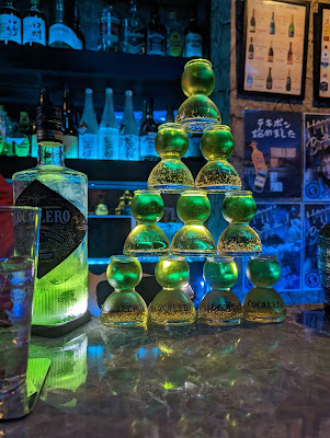 Bar NOMENOME 사진 4