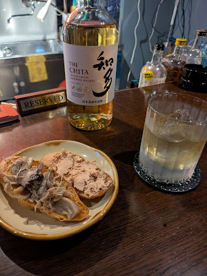 Bar J 사진 3