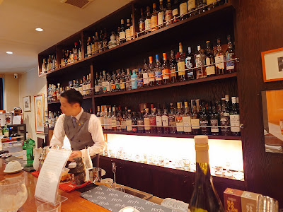 銀座オーセンティックバー BAR EVITA. 사진 4
