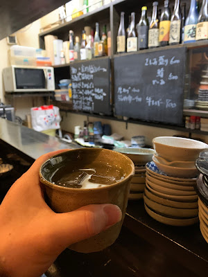 Standing 焼酎 Bar 立 사진 4